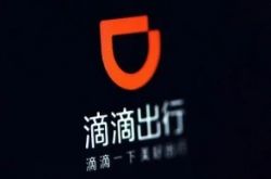 [9分钟科普]林芝企业招聘_哔哩哔哩